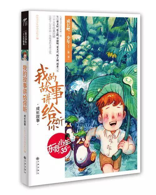 虫虫助手下载