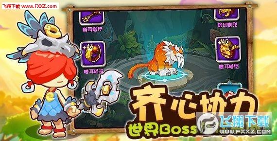小猫钓鱼开船版最新版下载