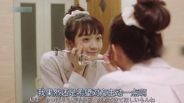 沪江开心词场